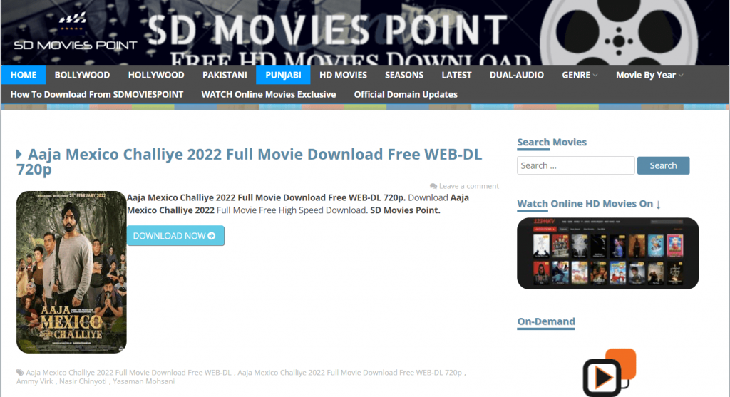 sdmoviespoint, Vega movies 2022, sdmoviespoint com, sdmoviespoint in, RRR Official Trailer (Hindi), sd moviepoint, sdmovie point, sdmoviepoint, sd movies point, sd movie point  