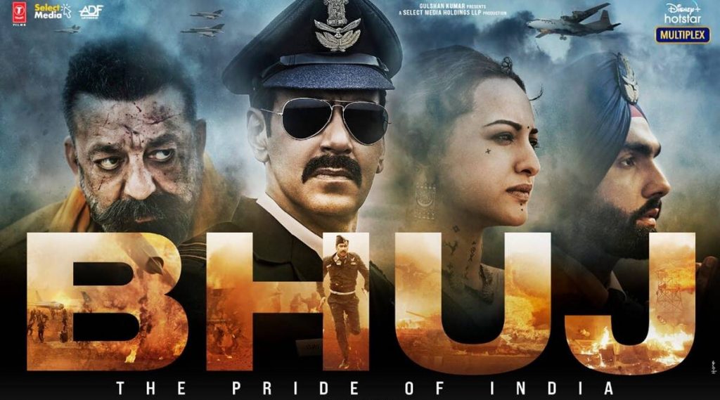 Bhuj Movie Download