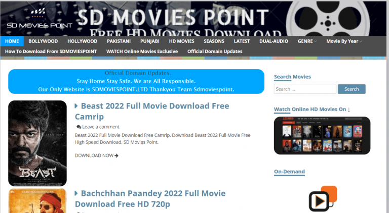 sdmoviespoint, Vega movies 2022, sdmoviespoint com, sdmoviespoint in, RRR Official Trailer (Hindi), sd moviepoint, sdmovie point, sdmoviepoint, sd movies point, sd movie point